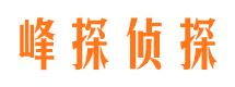 临川维权打假